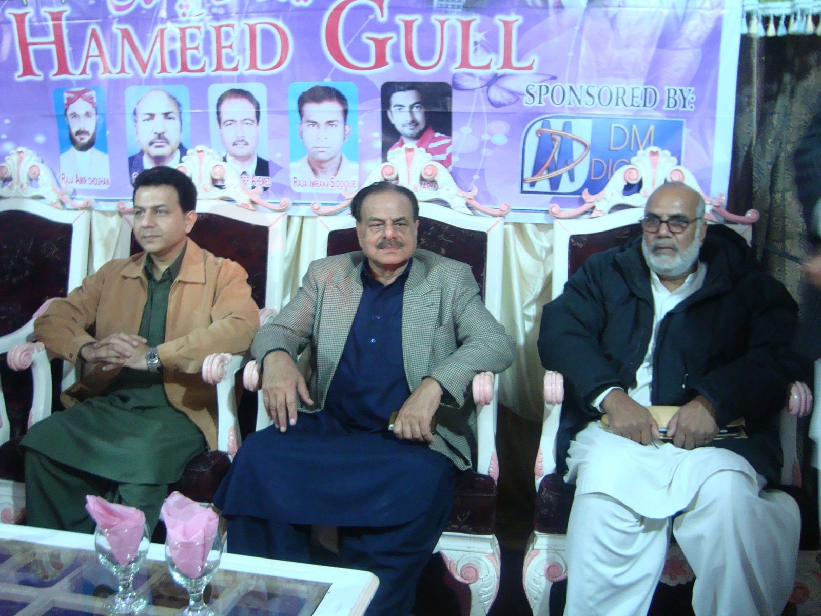 Seminar Photo
